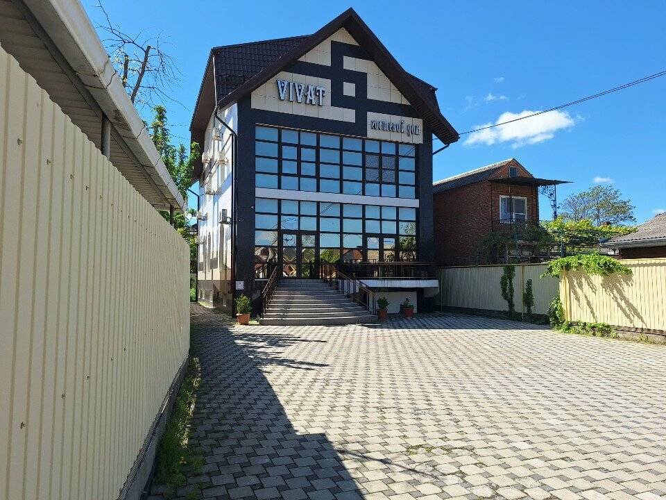 Фото Гостиницы Виват Краснодар 35