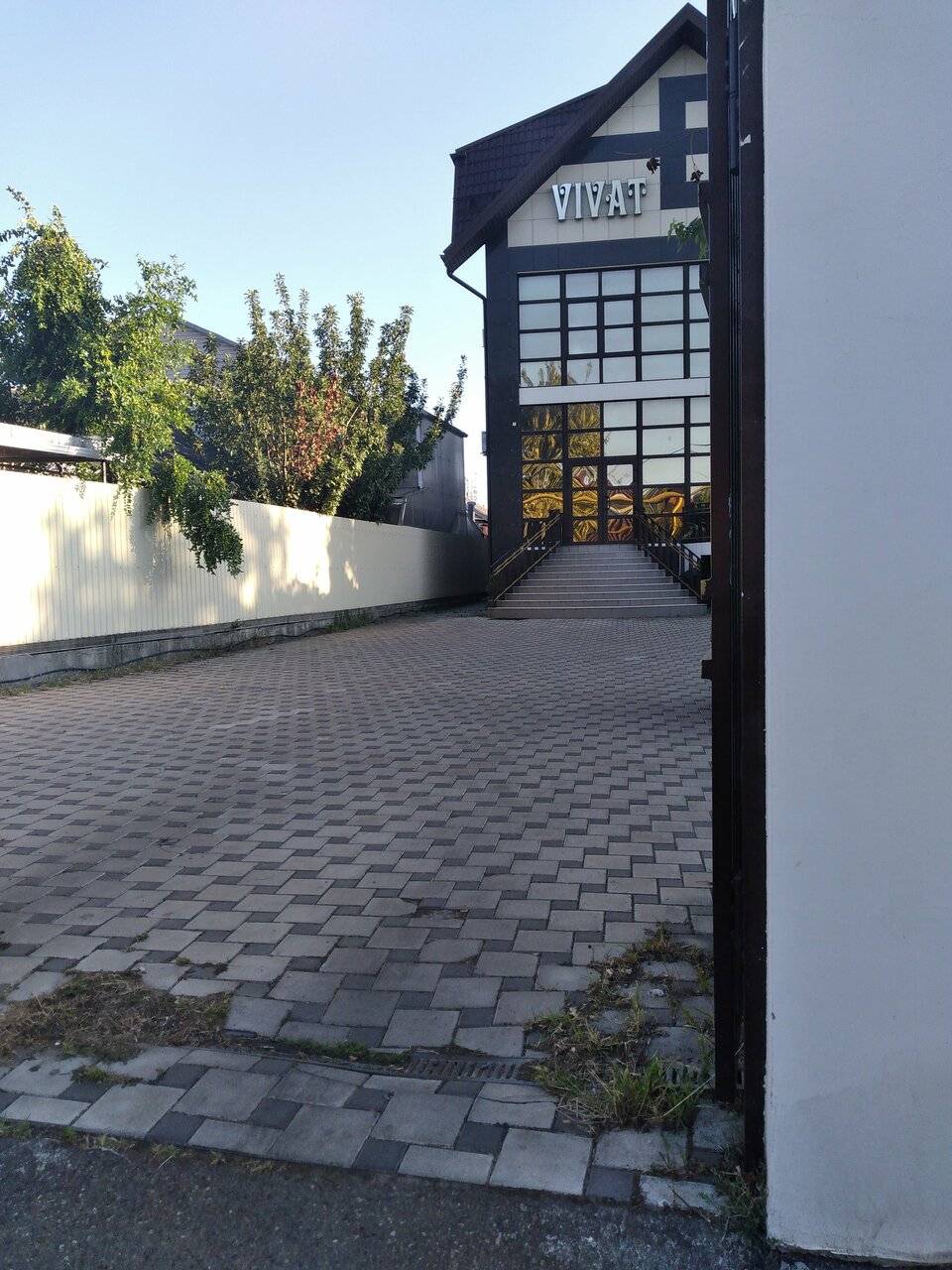 Фото Гостиницы Виват Краснодар 18