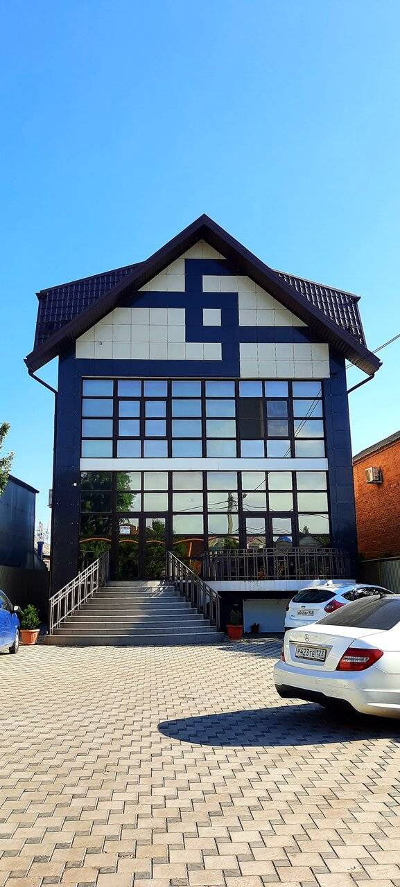 Фото Гостиницы Виват Краснодар 99