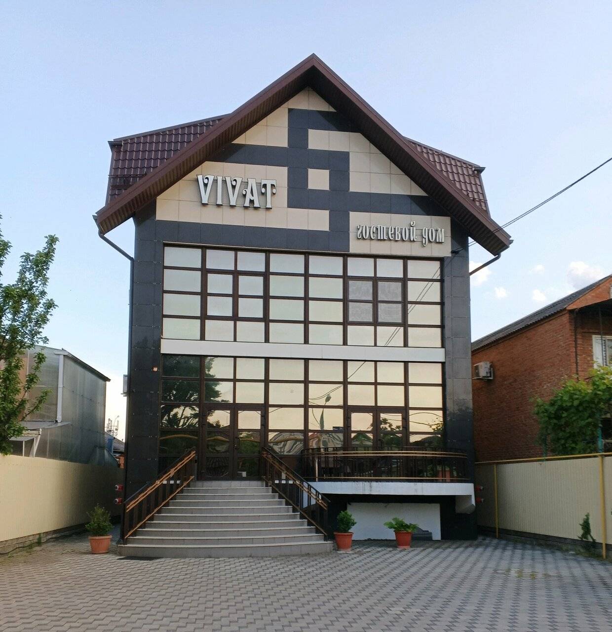 Фото Гостиницы Виват Краснодар 78