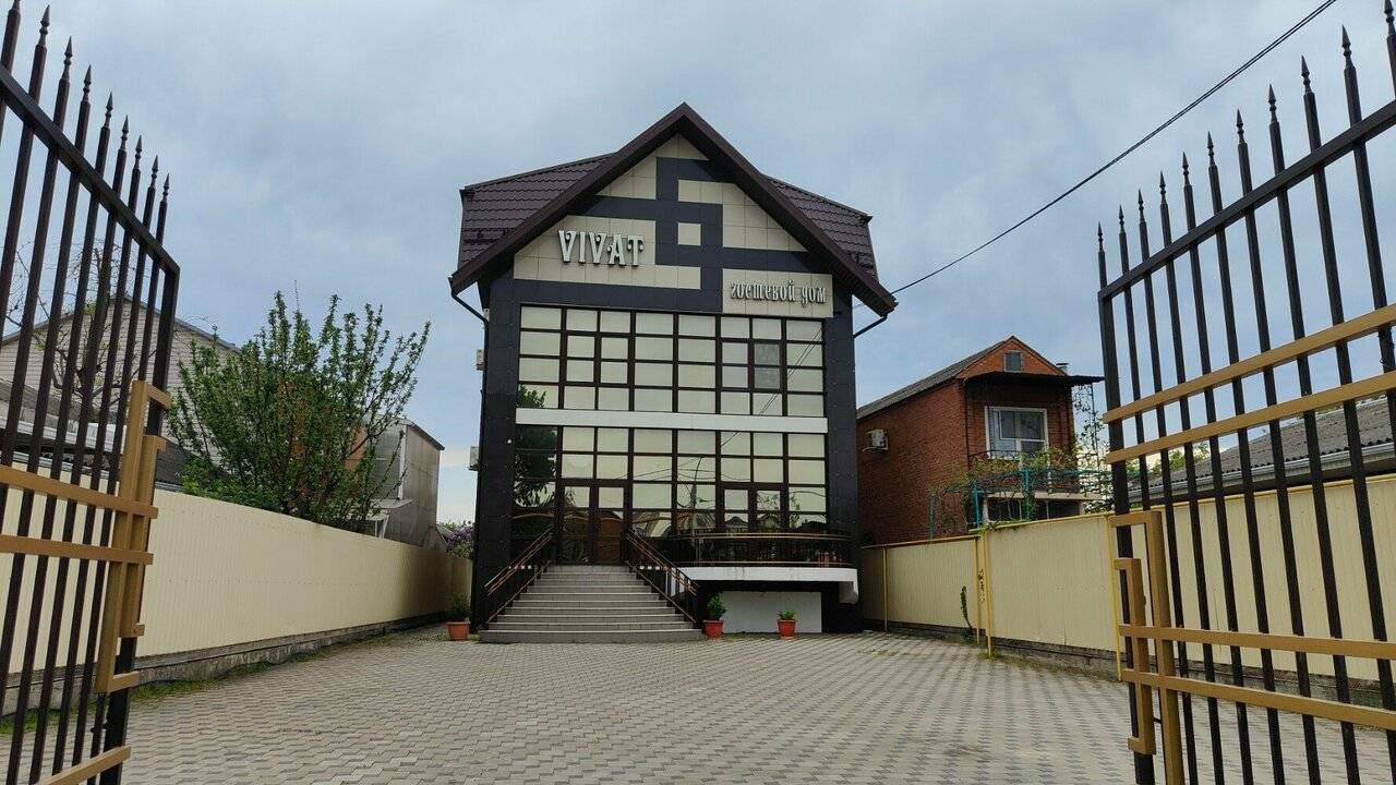 Фото Гостиницы Виват Краснодар 26