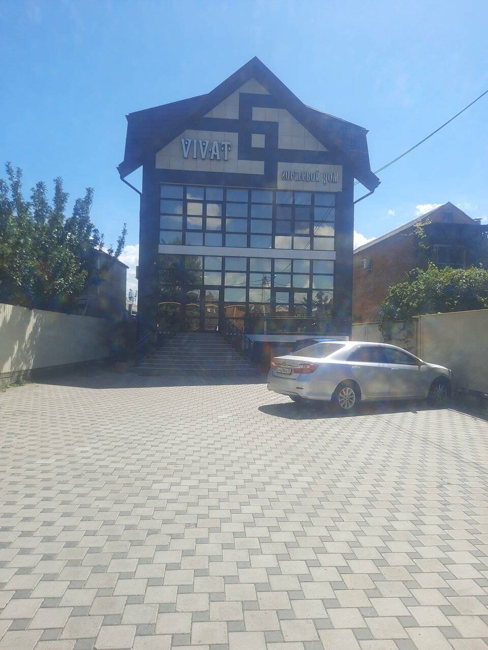 Фото Гостиницы Виват Краснодар 94