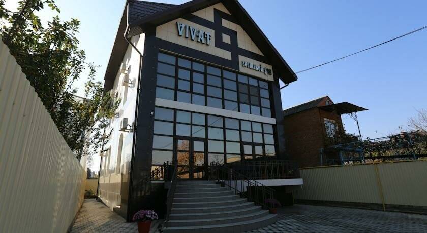 Фото Гостиницы Виват Краснодар 37